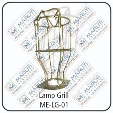Elevator Lamp Grill